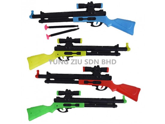 1516#TOY GUN(41CM)